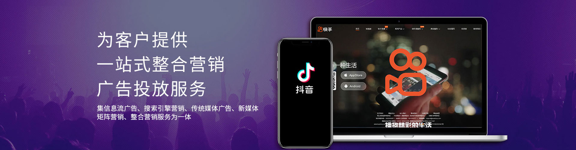 克孜勒苏sem专员